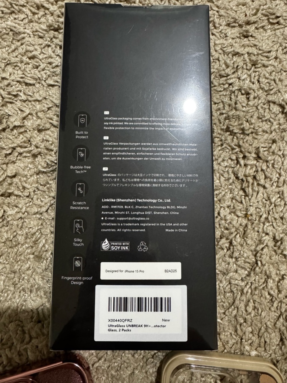 adidas Black Protective Packaging with Printed Labels